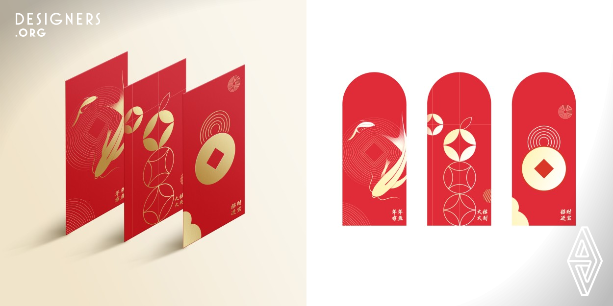 The packaging design of the New Year's theme Lishifeng is a set of three. It is a traditional Chinese custom to celebrate New Year's Eve. Li Shi is also known as auspicious things or promoting wealth, whichever means auspicious and good luck. The packaging design of the Lishifeng is based on three special themed red packets created with the theme of three New Year's greetings (prosperous fish, auspicious tangerine, fortune-bringing).