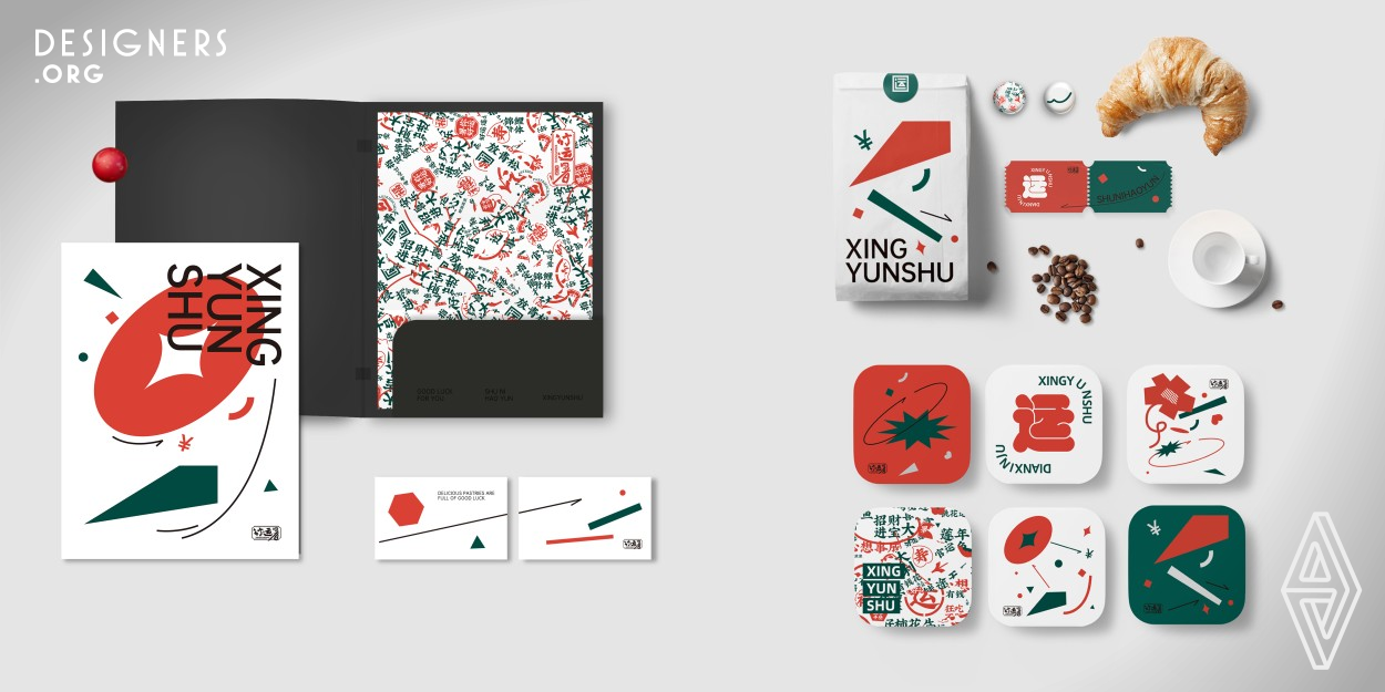 The inspiration originates from the festive Chinese New Year Picture. The program trys to use abstract figures ,like the compact point, line, plane and so on to demonstrate the complex Chinese traditional pattern, which embodies the concept of good luck. The tradition is constructed to a brand-new visual feeling combined happy red and green matching with Chinese letters and characters.