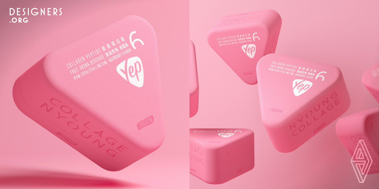 Yep uses products with beauty and content to convey the attitude of sweet life and cool work to young and energetic people and fashionable and cutting-edge women with attitudes. The shape of the outer box is a triangle, which means the stability and powerful power of the product and consumer women. The pink and elastic logo conveys the touch of youthful vitality and seeks the balance between trust and fashion.