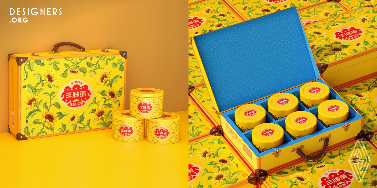 The logo displayed in the middle of this gifted box is vividly telling people who is the Sunboy. The packaging picture can use an oil painting style to depict Sunboys running happily in the sunflower field. The fresh sunflower makes consumers feel vitality, and the bright yellow also makes the packaging more eye-catching. The inner pot of sunflower seeds adopts bulge technology, which makes the pot more exquisite.