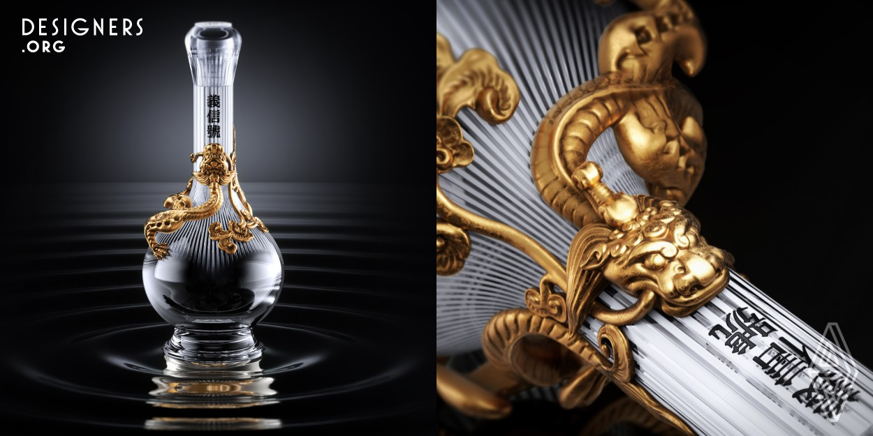 The design inspiration of Drangon which surrounded the bottleneck of Yixin Distillation shows how the ancient Chinese dynasty respected it. The brand successfully integrated the historical heritage into the modern era and share it with more people. The dragon sculpture at the bottleneck makes it unnecessary to label the wine bottle, and the strong and prominent features can be recognized by consumers at a glance.