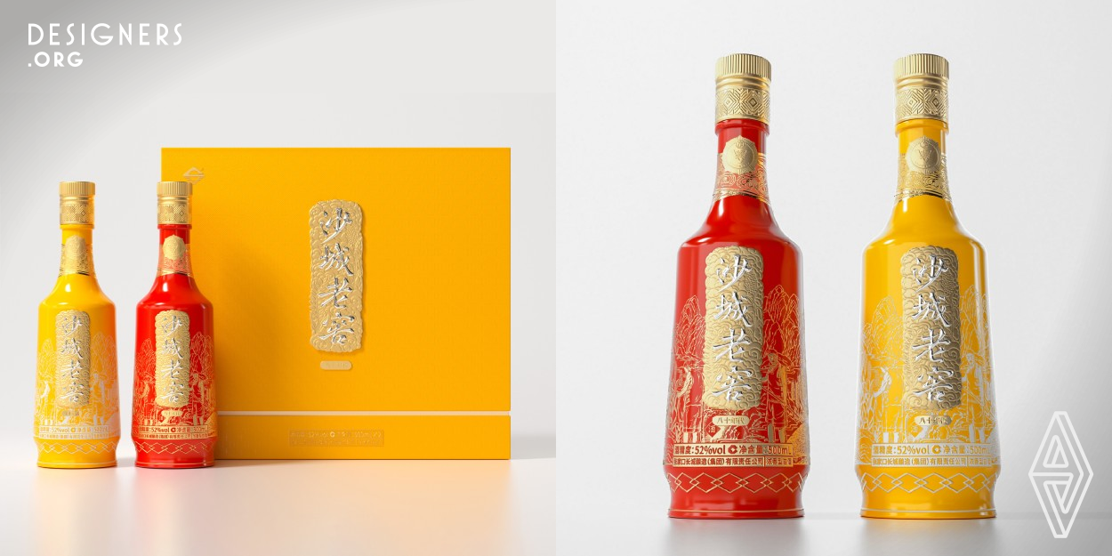 With the same bottle shape, the bottle has two colors: one red and one yellow. The natural and ecological brewing characteristics of Shacheng are painted on the bottle body. The raw materials for brewing and the brewing process are outlined in a white gold thread used for red bottles. The bottom color of the outer box is yellow and red. The yellow inspiration comes from the yellow glaze of the Yongzheng period in the Qing Dynasty and the red inspiration comes from the Langyao red of the Kangxi period.