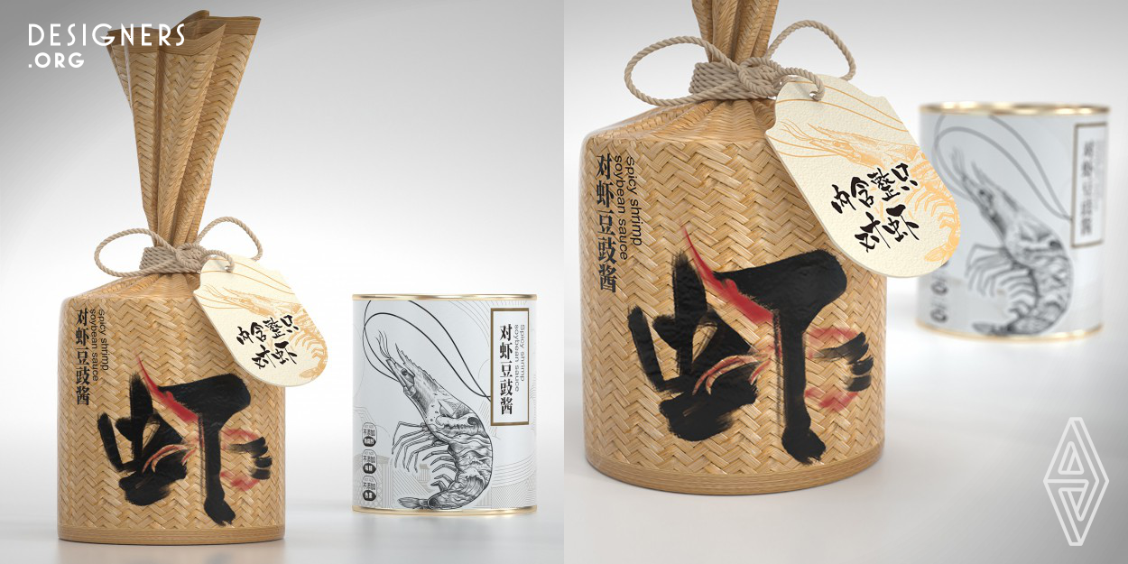 Different from other shrimp pastes with strong and prominent colors in the market, the packaging adopts the expression of primitive nature and Back to Basics. The outer packaging mainly uses a calligraphy shrimp character as an expression. The inner jar label is also a simple line drawing. The whole package does not contain non-degradable plastic, it can reduce the harm to rivers and soil and help to reduce the pollution of people’s food. Awakens people's awareness of environmental protection. 