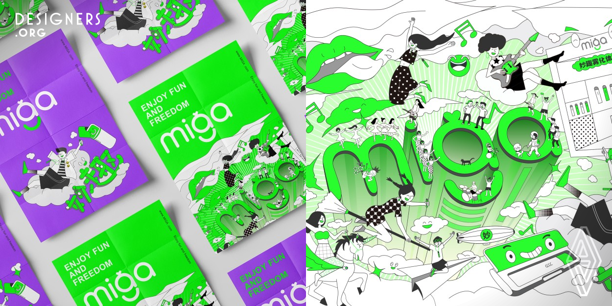 Miga is a brand offering better aesthetic value, fun, portability, intelligence, and affordability to smokers, with a view to bringing pleasure to users and enhancing their experience of life attitude. The updated version of the brand identity design optimizes the typeface design and makes the logo more unified, delivers an intuitive brand impression to the user, and refreshes and diversifies the perceived feelings. To stand out from the homogeneous market competition, a new brand identity is conferred to Miga, and designers also make a connection between the logo and the intended elements.