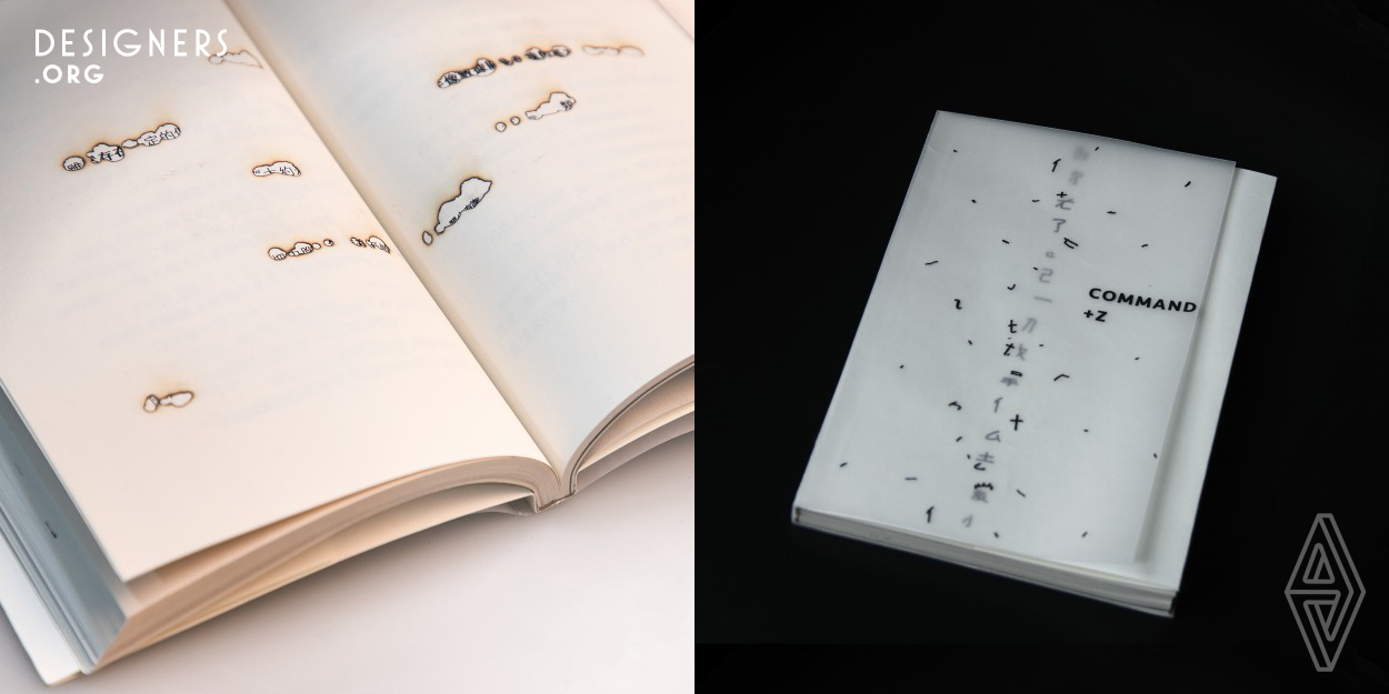 The book is divided into pre, mid, and post-stages. These three stages also apply to the various stages of Alzheimer's disease. Different design approaches are used in different stages. Combining tracing paper, a very fragile material, at an early stage can show the vulnerability of people with Alzheimer's disease. The temperature sensitive ink are combined with text in the mid-stage. When one places one's hand on it, writing appears. In the late stages, the book is combined with fire. Burned paper is irreparable, as is the patient's ability to remember at this stage.