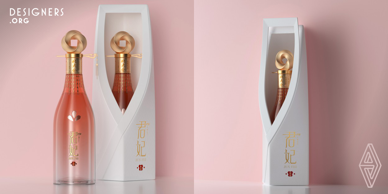 Based on the design theory of the five senses, the bottle shape is designed with peach blossom makeup, and the bottle cap is shaped like a peach blossom and decorated with ancient hairpins decorated with phoenix hairpins, reflecting the spirit of "junfei". The box is based on the "cross-collar right lapel" of Hanfu as the creative point, creating a visual feast of "Phoenix Crown and Xia Phi". The ingeniously designed handle at the collar is convenient for consumers to carry.