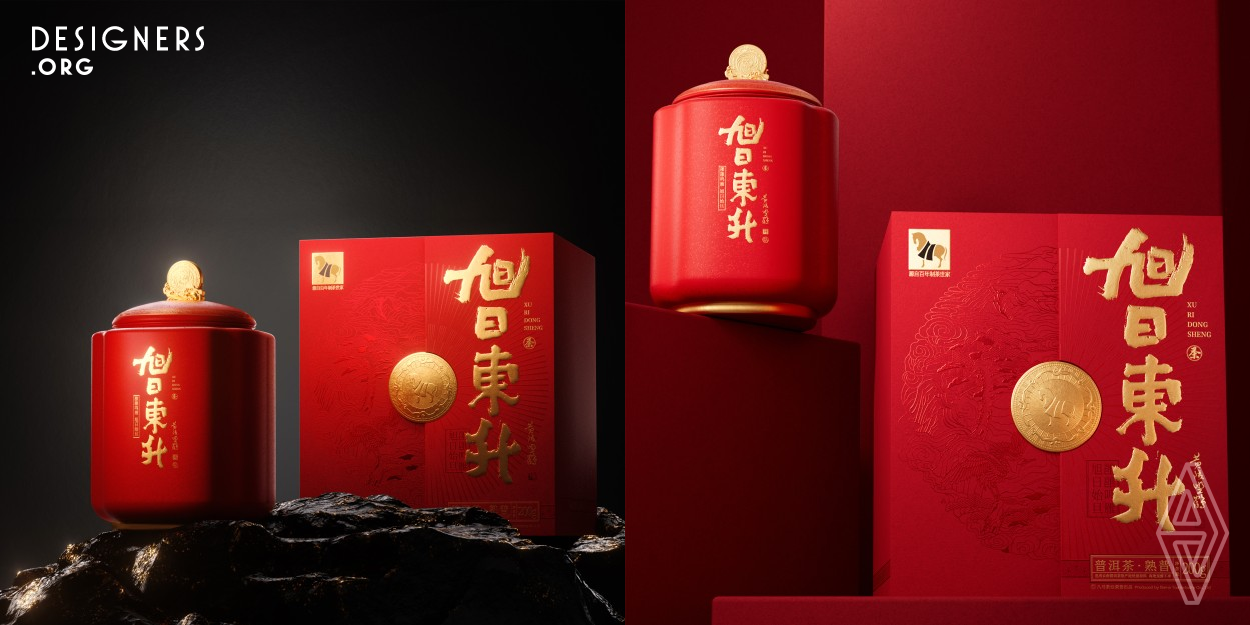 This is a gift package for Chinese tea. It's called Rising Sun, which refers to the morning sun rising in the east full of vigor and vitality. It is from the Chinese ancient classic Book of Songs Beifeng, with a good implication. The packaging is a combination of vigorous Chinese calligraphy and an illustration of the sunrise in Mount Tai. The packaging as a whole has a unique sense of Chinese aesthetics and blessings, wishing those who receive gifts will have the same meaning as the gift itself, a better career and life.