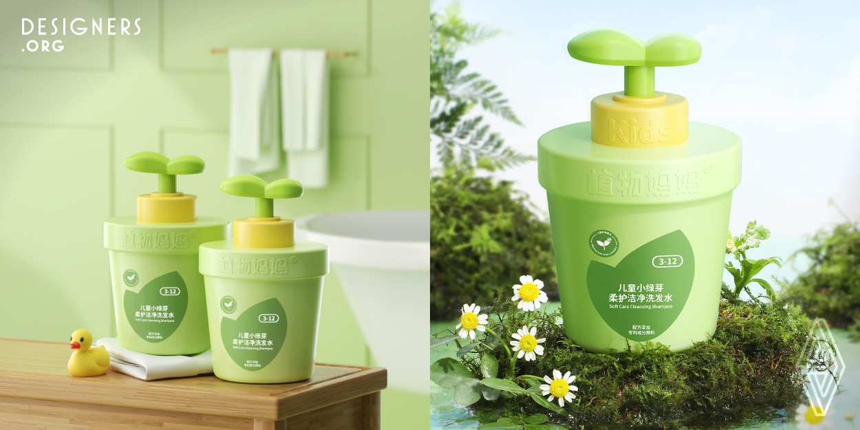 For packaging design, most children's shampoos merely add children's elements on the surface of a bottle, which may be sometimes hard to distinguish from adult shampoos at first glance, and children's scalp is tenderer and is vulnerable to damage if used by mistake. This children's shampoo is inspired by potted green buds, the green bud is easily identifiable, implying that children are growing up like green buds. The package is expected to make Plants Mom a preferred choice for consumers.