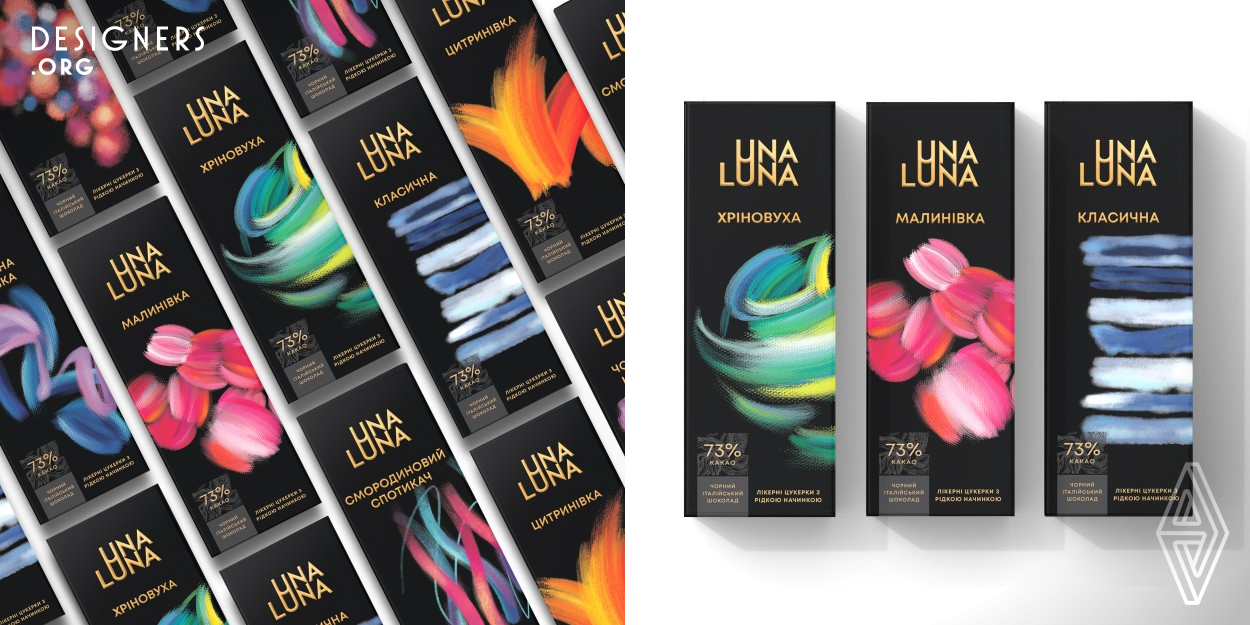 The new Una Luna collection of chocolates is based on original liqueurs and Italian chocolates. But it's not only the unusual flavors that make this collection stand out. The packaging design is inspired by the energy of each flavor, presented abstractly with unexpected strokes and brush strokes created by the designer. When you take a box of Una Luna chocolates in your hands, you will feel like you are opening a real work of art and when you take your first bite, you will be able to feel all its combinations.