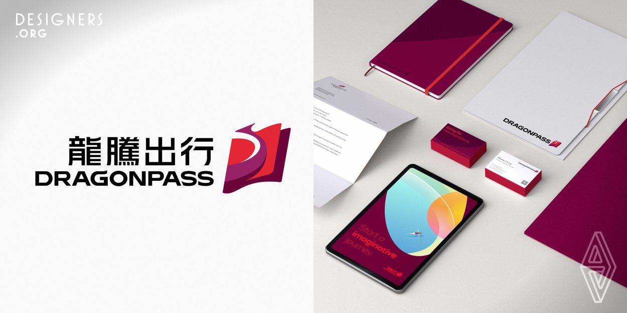 This case is a reshaping of Dragonpass's brand system, with deepened transformation of the brand style, brand VI, and their applications. The addition of brand colors aligns with Dragonpass's strategic inclination for diversified development. By pairing it with visual symbols created based on the brand's original concepts and cultural values, the entire system gains cultural universality and high interactivity, contributing to the overall image upgrade and evolution of the brand.