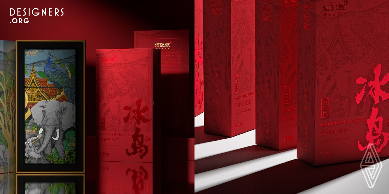 Focusing on the position of be naturally formed, Tea Fragrance Oriental, the theme is the harmonious environment between the primitive forest people and nature in Yunnan Province. This is a kind of primitive forest Pu'er tea from Southwest China's Yunnan Province. People can feel the natural flavor of tropical rain forests anytime and anywhere. The red box reflects the acid red soil where the tea grows, and the vigorous atmosphere of Chinese calligraphy characters reflects the overbearing taste of Pu'er tea. 