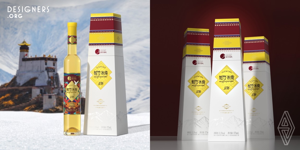 As a wine representing the regional characteristics and ethnic culture of Tibet, the local patterns of good wishes together with the images of native animals and snow-capped mountains are integrated in the design, and the unique local architectural form and ethnic color are adopted too, intuitively reflecting the regional characteristics and national culture of the product.