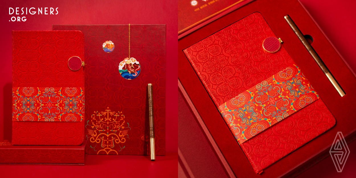 Based on the background of Hezhe ethnic culture and the theme of Wishful Thinking, this creative gift box is designed with four products: notebook, pen, bookmark and USB flash drive. Each product is given an auspicious symbolic meaning: a promising future, rising up, like a fish in water, and sheltering guardianship, conveying the good wishes of the giver, while playing a role in promoting the culture of the Hezhe nation.