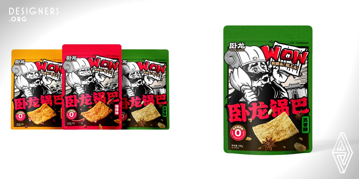 Chinese traditional snacks - rice crust is facing the problem of product homogeneity and image ageing. To expand the youth-oriented market, they took the famous Chinese historical figure Zhuge Liang as a prototype and use the energetic comic style to establish the visual tone of the product. Then, they exaggerated his facial expression to reflect the unique chewy taste of the snack, which could also quickly capture the attention of consumers. Finally, They applied the element of Wow to further amplify the emotional expression of the package. 