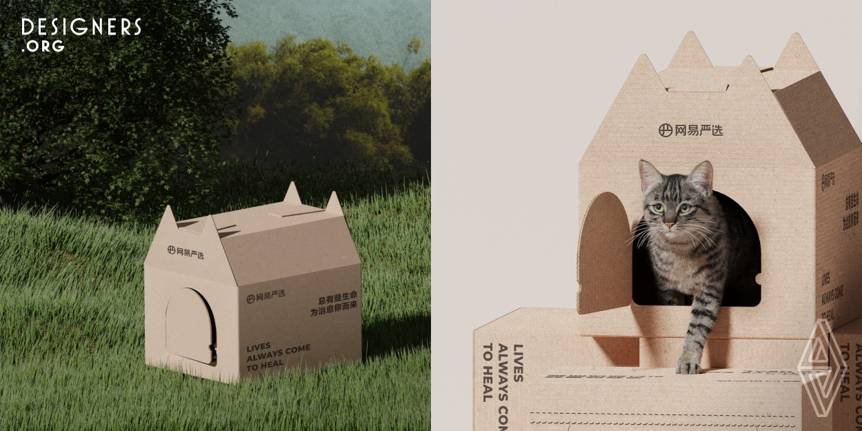 Meow is essentially a logistics box inspired by cats and houses. Through clever innovation in the die-cut structure and appearance, it not only serves the function of packaging and transporting goods but can also be easily folded into a functional and adorable cat house. This micro-innovative design ensures low-cost production and promotes the reuse of logistics boxes, demonstrating a pet-friendly and environmentally conscious attitude that aligns with the psychological needs of pet owners.