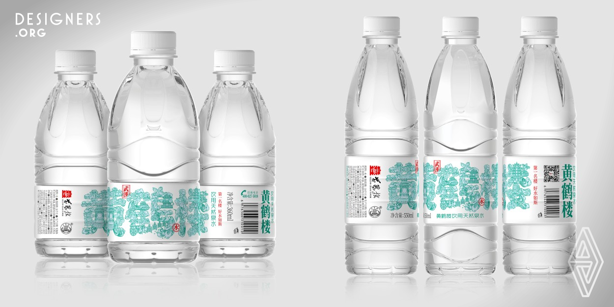 This is a drinking natural spring water produced by the Yellow Crane Tower. The designer uses the method of drawing characters to break the boundary between text and graphics, integrating the 3500 year old culture of Wuhan into the three characters of Yellow Crane Tower, continuously strengthening the brand and urban context. The bottle cap design inspiration comes from the crane driving immortal in White Cloud Yellow Crane, conveying the immortal charm of the Yellow Crane Tower.