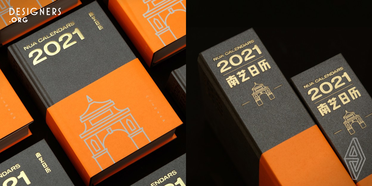 This book is based on the unique position of Nanjing University of the Art (NUA) in the history of Chinese art education and cultural development. It aims to present a comprehensive overview of the school's history and the achievements of its teachers and students. It selects important historical documents, works by teachers and students, and utilizes various threads to highlight NUA's role as a pioneer in higher art education in modern China. It utilizes off-white artistic paper and adopts the format of an old-fashioned calendar, presenting a unique texture reminiscent of that era.