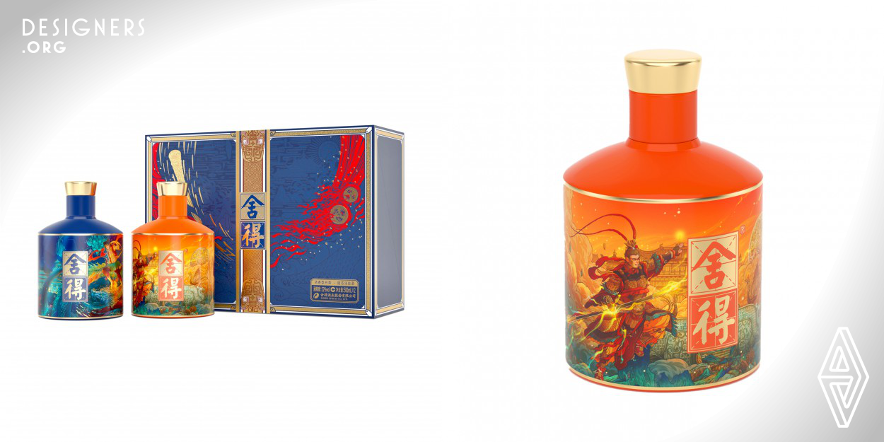 Challenger is a spirits packaging design. Inspired by traditional Chinese mythology Nezha and Wukong. Express the spirit of courage to challenge. The main colors of the bottle are blue and orange with illustrations. The packaging box is dark blue, with elements representing Wukong and Nezha printed on the front, and the craftsmanship is embossed with hot stamping. Integrate illustration art and Chinese culture into packaging. Adopts an oblique 60-degree double-door opening method. 