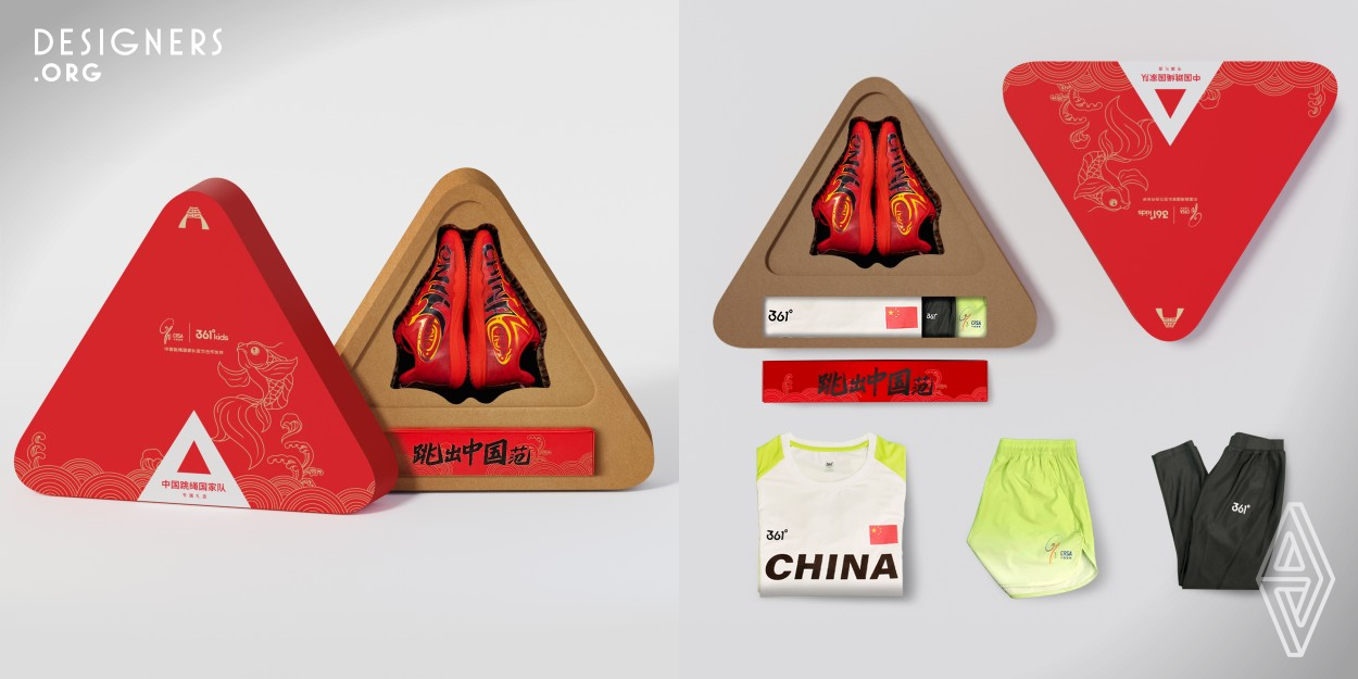 The inspiration is from Chinese traditional culture, Calligraphy and Idiom. The packaging cover is about the Chinese legend of 'carp leaping over the dragon gate' which has a strong connection with jump rope sports and also motivates people to overcome difficulties and achieve great success. The designer extracts core elements such as fish, gate and water. Using triangle shape and recyclable material makes the packaging extraordinary and environmentally friendly by reducing packaging overall volume, weight and one design for all sizes shoes.