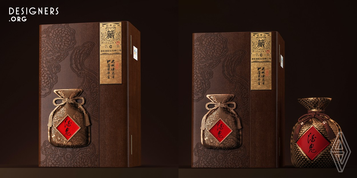 Jiugui Liquor is the head brand of China's rich flavor Baijiu. In order to give back to favorite consumers, special commemorative collections are launched. The design style contains rich Chinese aesthetic sentiment and ancient flavor.