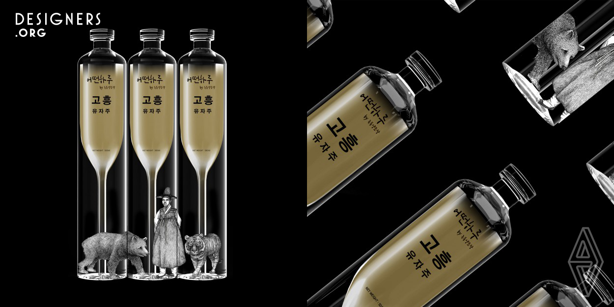  Our creatively designed yuzu wine, inspired by the Three Kingdoms tale of Huan Xiong, features intricately carved packaging and high-footed cups, exuding historical opulence. Packaged in an eco-friendly walnut wood box, the yuzu wine offers health benefits and a stylish choice, commemorating 30 years of cultural exchange in Gaoxing County.
