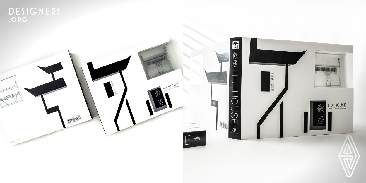 This art book depicts Hui-style architecture, the only architectural school that combined southern and northern Chinese design principles, now a vanishing yet important part of China's cultural heritage. Through innovative page design featuring windows that offer a transition from 2D illustrations to an immersive 3D Hui-style culture landscape, revealing architectural details with spatial reference, acting as a visual plea attracting boarder audiences for the conservation of Hui-style architecture.