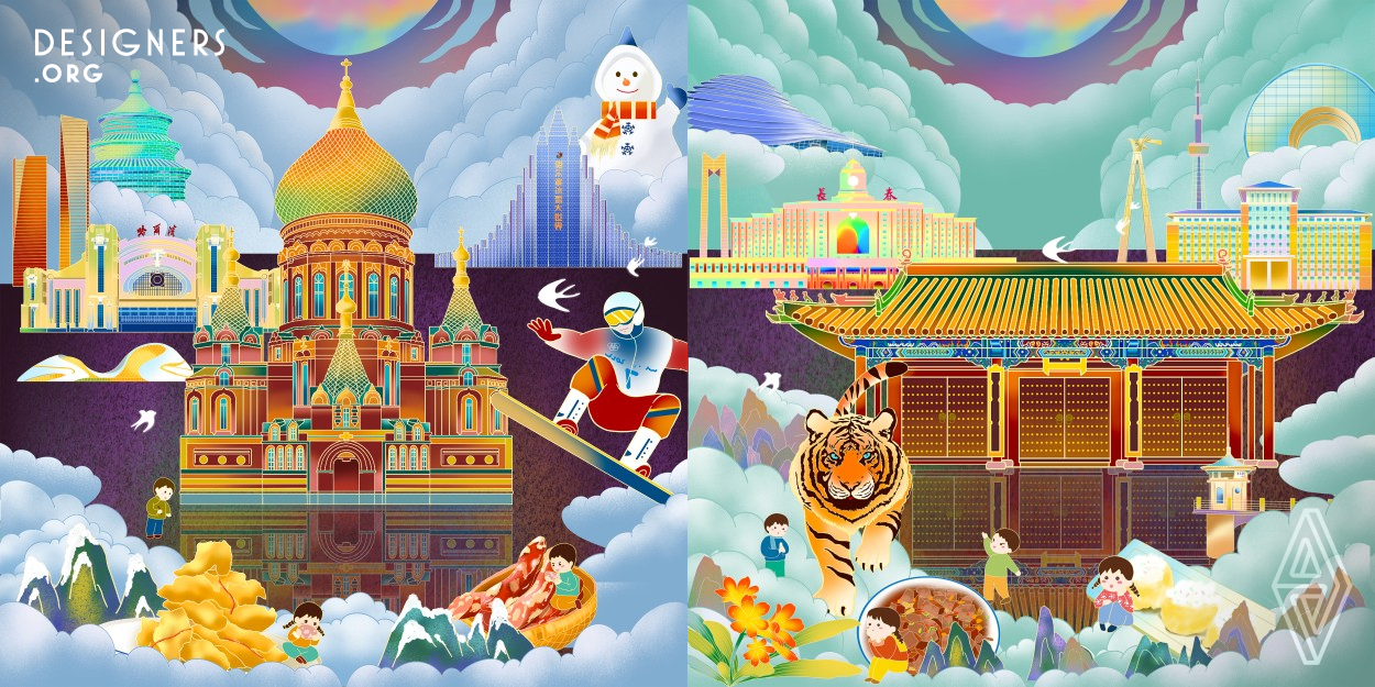 It is a set of illustrations about Northeast culture. Through the combination of brilliant colors, the Northeast culture is designed as a sense of science and technology illustration. The combination of modernity and tradition with gorgeous color matching can effectively publicize the culture of Northeast China, and produce relevant cultural and creative works to promote the development of tourism in Northeast China.