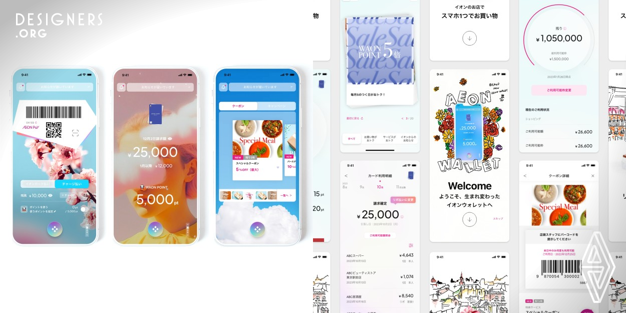 Aeon Wallet is a comprehensive financial service provided by Aeon Group, a massive conglomerate with 17,900 stores and 9 trillion yen in sales. It has 48.24 million credit card members and offers various financial services as an integrated company. Aeon Wallet has a simple and easy-to-understand design that anyone can use. By suggesting the essential needs according to the user's context, they are provided with a personalized experience. We have built a financial service that allows users to conveniently get the information they really need.