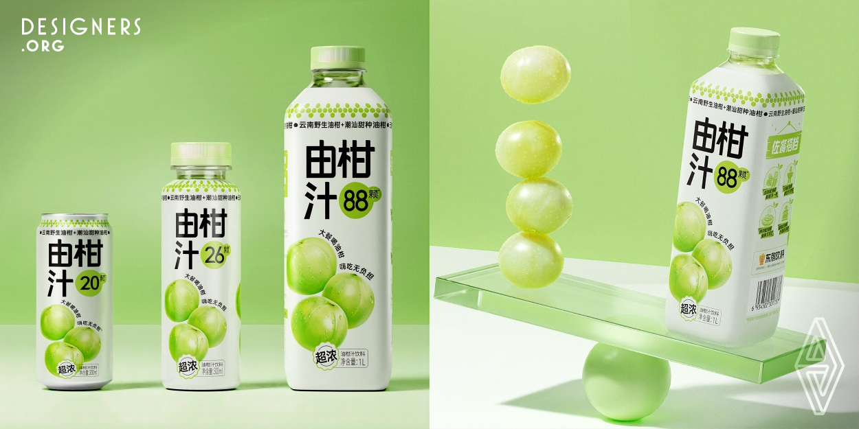 The beverage packaging adopts fresh fruit green tone, so as to pass the effect of the drink to promote digestion and easily relieve greasy. The design uses three dots to create a lace effect, which is applied to bottlenecks and packaging cartons, with the goal is to create a continuous extension of visual appeal on the shelf. The image of oil orange becomes the visual focus of the packaging through the dislocation arrangement, which cleverly emphasizes the high content of oil orange juice in the drink.