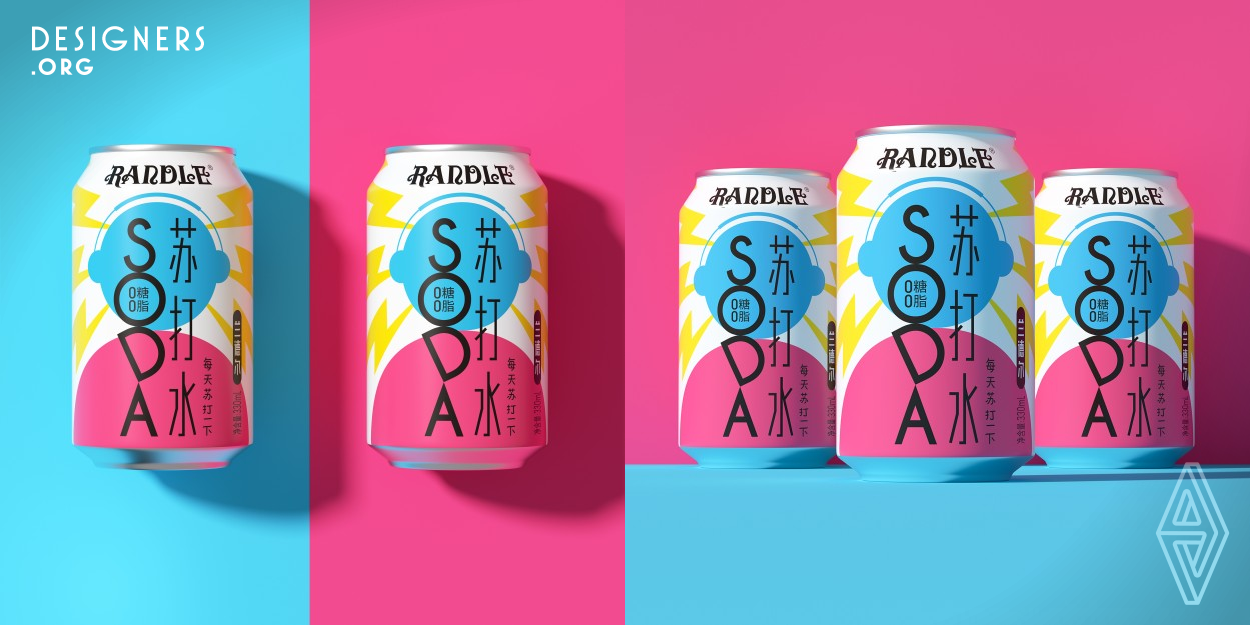 The packaging design creativity represents people enjoying music with headphones. The product brings a sense of youthful fashion, health, and pleasure. It caters to the consumption psychology of young groups. Soda water can balance the body's acidity and alkalinity, achieving health goals. The pattern design overlays the circular bodies and heads of the characters, expressing balance. The English creative for Soda, with the letter A supporting the other three letters, resembles a balancing act, which is interesting and visually conveys the concept of acid base balance.