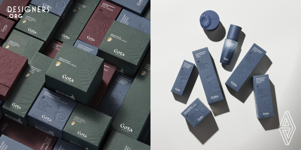 The packaging of the brand takes inspiration from the Maori tale of New Zealand and blends the vital force of the culture, traditional wisdom, and modern technology, aiming to offer a quality and natural skincare experience. Furthermore, the packaging design is oriented towards sustainability, employing recyclable and environmentally friendly paper and printing materials, thereby avoiding using metal materials and electroplating processes that do not align with modern society pursuit of environmental protection.