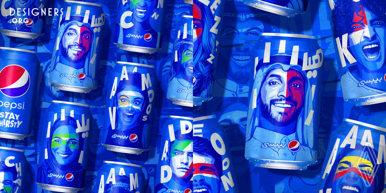 Wherever there is football, there is Pepsi. The brand wanted to celebrate the Big Football Event in 2022 i in Qatar, the first time ever hosted by an Arab country , with an unexpected Pepsi twist. The brand was not an official sponsor, but still wanted to make its presence known for this landmark event, and so it required a creative strategy to design limited time offer (LTO) packaging, key visuals, and animations that would capture all the excitement of local football fans.