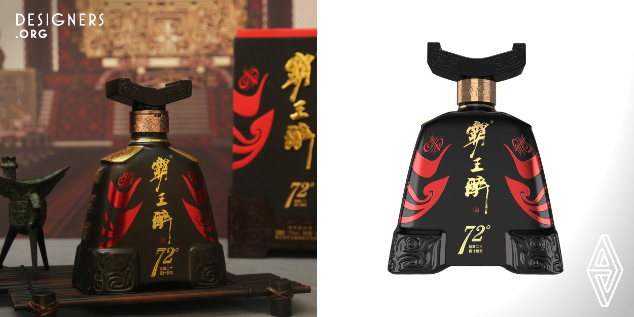 This is a highly recognizable white wine package design blending cultural allusions. It borrows from the tripod and the ox head shape, both of which represent dignity, power, and courage in Chinese history and culture, and continues to use noble colors, with black as the main tone and partial gold, bronze, and red accents, creating a striking visual contrast. The overall design exudes a classic, noble feel and a strong historical and cultural touch, giving the product a value of cultural inheritance and a significant collection.