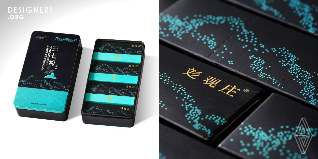 Notoginseng Radix Et Rhizoma is a traditional Chinese medicine with excellent therapeutic effects. The combination of dots in packaging forms a mountain shape, which not only reflects the growth environment of Panax notoginseng powder but also expresses its powdery form. The design of this packaging in black and blue breaks the traditional perception in the industry, making the packaging full of fashion and quality. The packaging of the inner box is arranged and combined to form a landscape painting full of Eastern artistic conception.