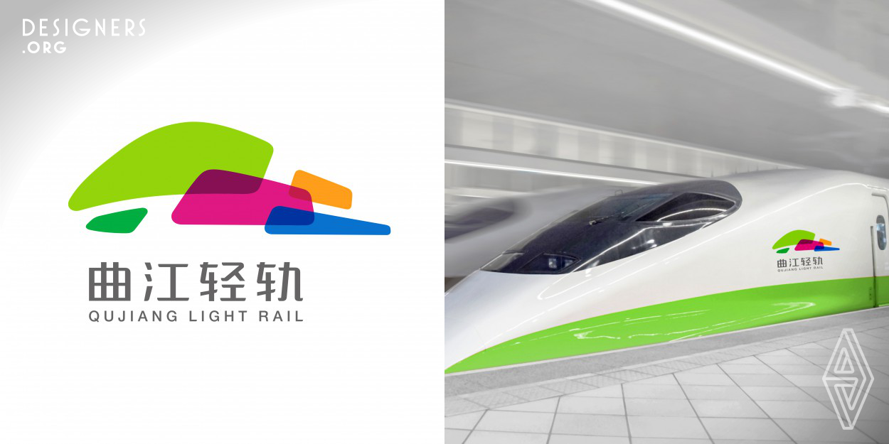 The logo design of Qujiang Light Rail is unique. It skillfully uses five colors and cleverly combines them to form the image of a light rail vehicle. It not only vividly demonstrates the modern transportation function of the light rail, but also profoundly implies the rich and colorful cultural connotation of the Qujiang area. This design not only highlights the importance of light rail as an urban transportation artery, but also integrates Qujiang's history, culture, natural landscape and modern urban style.