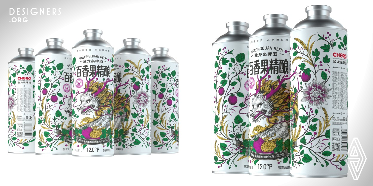 2024 is the the Year of the Loong in China. The brand of this beer is called "Golden Dragon Spring", so the designer depicts the "dragon" representing the brand spirit and Chinese spirit, which becomes an important visual element of this package. At the same time, this is a craft beer with a passion fruit flavor. The designer uses the branches and leaves of passion fruit, as well as the most important wheat ears and hops in brewing beer, to create a vibrant scene, highlighting the refreshing taste of passion fruit.