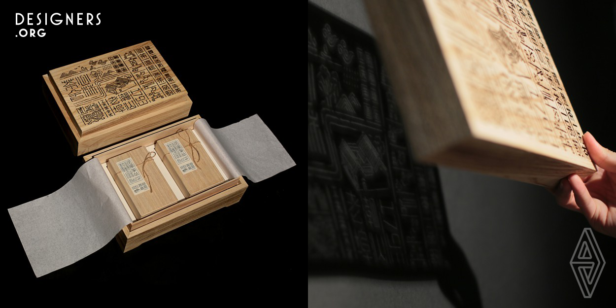 This project has designed many fonts and graphics related Chaoshan culture and Gongfu tea. In the package design reflected the hollow effect. The concept is derived from the carved wooden screen and window grilles which have most Chaoshan characteristics. Both can be pervious to light and can be decorated. It has rich Chaoshan culture and Gongfu tea culture breath.