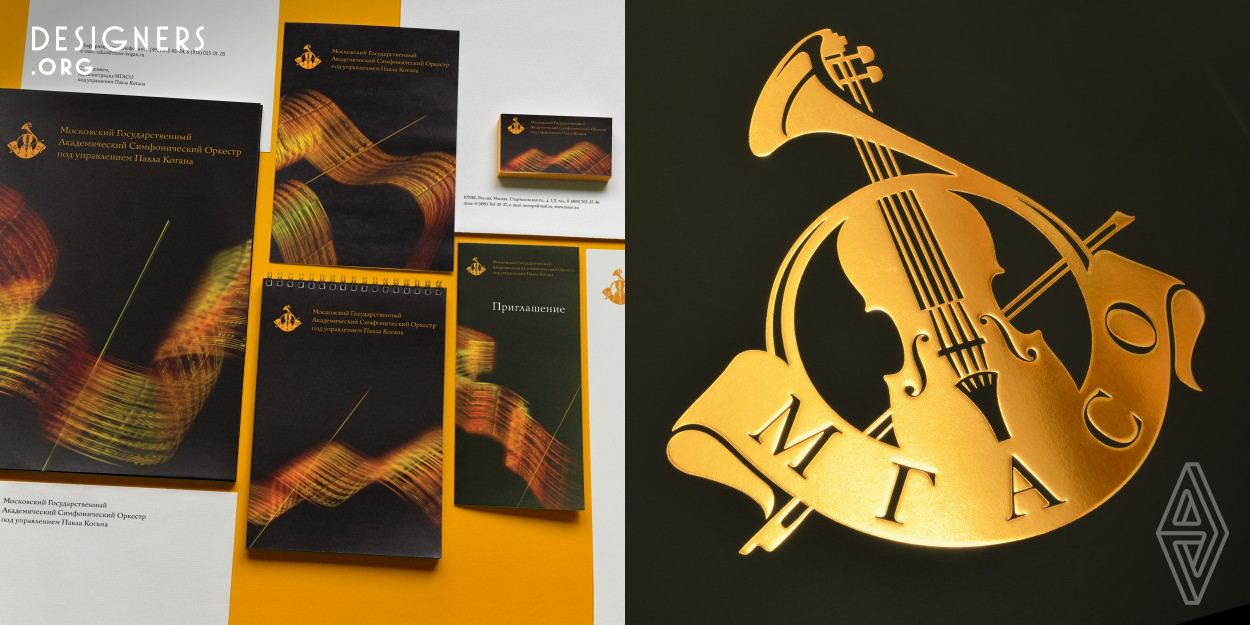 The horn and the violin in the logo symbolize brass and strings sections, together these sections constitute a symphony orchestra. The ribbon with the orchestra name on it represents artistic performance, the flowing ribbon made of music notes and conductor's stick are used as additional brand graphics across various touchpoints. The ribbon can take any form, abstract or resembling musical instruments (violin, harp, horn etc), while it is developing as a fabric of music during the concert.
