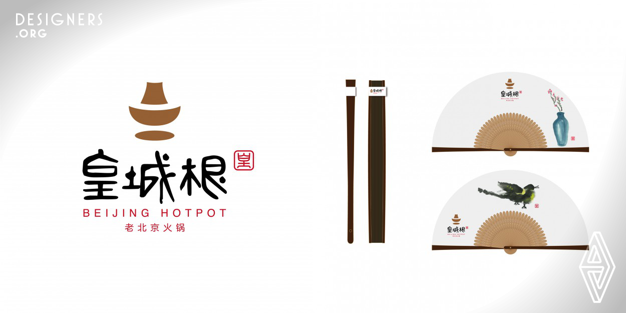 The intention was to create a brand image which stresses the very core of the Beijing culture. 
Illustrated humorous, optimistic and life-loving characteristics of Beijing people and objects, which reflect life in general here, a unique font which stressed the very temperament of this metropolitan, yet traditional, was designed.  Besides, those patterns, and strong visual perceptions, with the shape of a hotpot were combined together. Enhanced by Chinese brush drawings, the design showcased daily life of Beijing people, and Beijing culture. 
