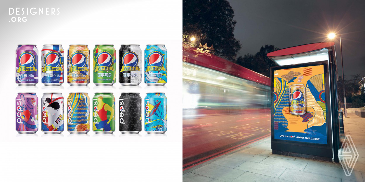 The Pepsi Challenge China Can dramatized the spirit of the Pepsi challenge campaign in which “Pepsi Ambassadors” issued a series of challenges and rewards to encourage the world to dream a little bigger, have more fun, and most importantly to Live for Now. Pepsi Challenge aimed to unleash the deep wealth of talent among China’s young entrepreneurs, designers, athletes, filmmakers, technologists, and musicians, leveraging a boldness that reflects China’s new generation. Each can was designed to resonate emotionally as a uniquely styled piece of art, together making a collectible series.