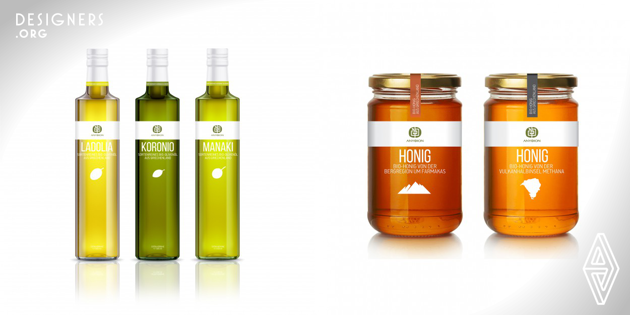 We were inspired by product origins and product flavours. Depending of product, a different icon was designed for each one. Origin icons were selected for honey as honey originate from Farmakas Mountain and Methana, a volcano area in Greece. The olive oil and caper product icons were selected based on the unique shape of olives and caper.