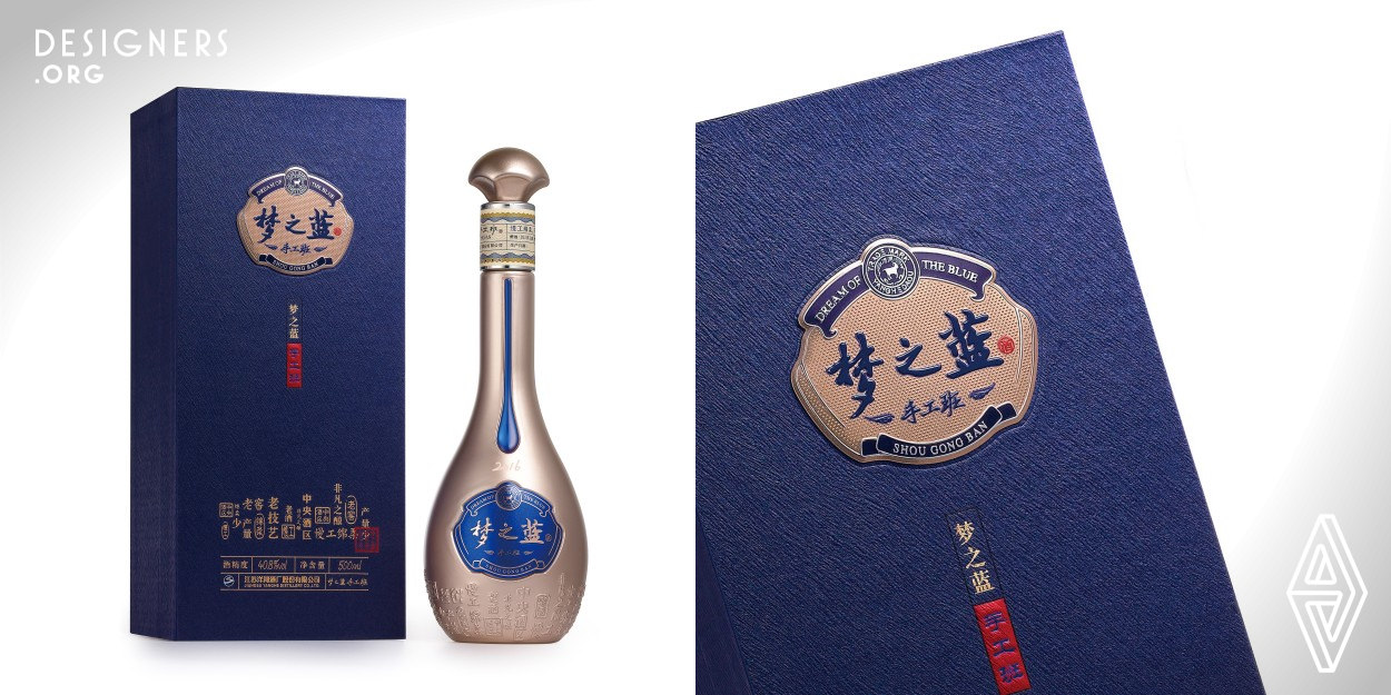 Outer packaging with wood grain handmade paper, the bottle decorated by handicraft-making team. Bottle chose to use champagne gold plating process, and the entire bottle seal sticker made by hand. The designer also added anti-counterfeiting ink and banknote anti-counterfeit technology to increase technical difficulty of products.