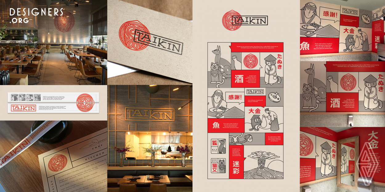 Taikin is a high-end Asian restaurant in the city of Doral, FL. The visual identity was developed through illustrations and graphic elements. The name of the restaurant is the Japanese word for “good fortune” and it’s also related to the Tanuki; an emblematic character on the Japanese mythology who represents prosperity and wealth. Based on that synergy, the concept brings to life the significance of both elements and creates the graphic story that represents it.