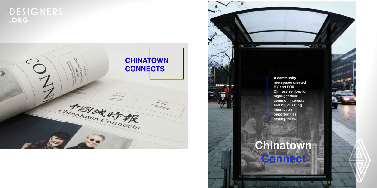 A community newspaper created by and for Chinese seniors to solve their issues of loneliness and isolation in the United States.This project lasts for one year, includes research part and design part. The final delivery contains two different version of a community newspaper, one is printed version and another one is a digital version, for the reason that seniors in the different background have two different user behaviors on newspaper reading. The design solution comes from careful observation of user daily life and behavior, as well as the mental models of different groups of seniors. 