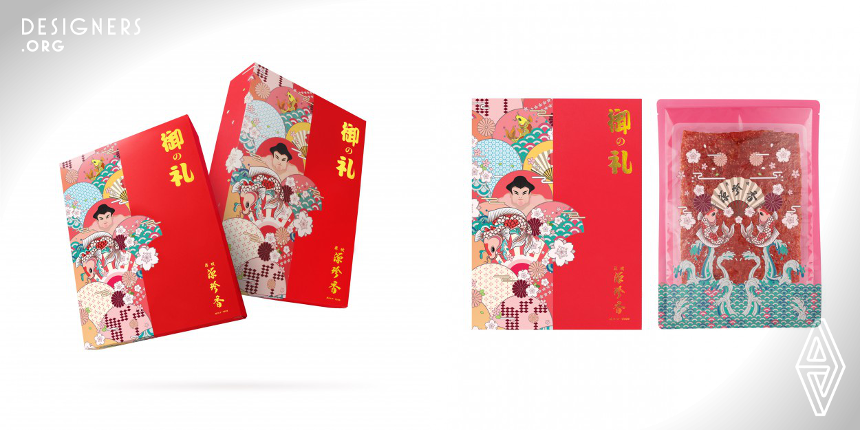 The design is inspired by the similar gift-giving tradition of Chinese and Japanese, as a means of passing good wishes and expressing gratitude. As red is a traditionally symbolic colour of happiness, the main packaging box comes in a bright, vibrant red tone adorned with sophisticated hand-drawn auspicious elements. The boldness of the main design body is balanced out by pastel coloured gift bag, creating a modern, youthful vibe. 