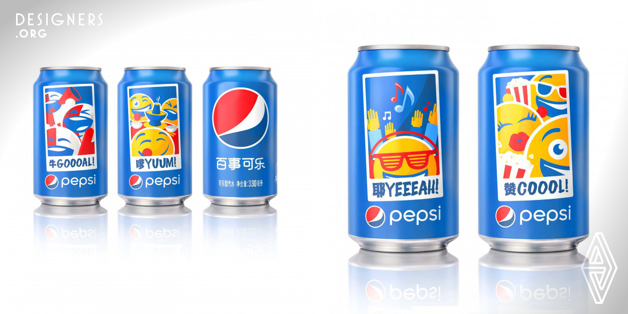 Pepsi China's Moments Campaign celebrates 6 shared moments most important to Chinese youth: music, sports, meals, celebration, travel, and cinema. Pepsi leverages the success of the PepsiMoji campaign and worked with China's largest social app, Tencent QQ, to create an exciting on-pack augmented reality interaction that brings Pepsi Moments to life. Alongside other social and activations, Pepsi Moments generates buzz and interaction among consumers and boosts their love for the brand.
