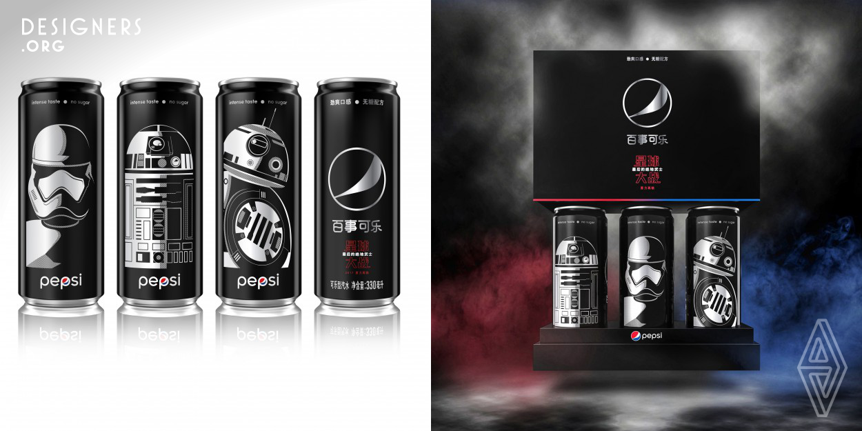 Simple, black, iconic, and bold, the Pepsi Black Limited Edition Can series created for "Star Wars: The Last Jedi" celebrates the historic collaboration between the iconic film and Pepsi's "Live Without Compromise" spirit. Each can features a different main character from the film, rendered as a silver silhouette graphic. The result is a series that is elegant and minimal, yet instantly recognizable. Available only in China via E-commerce, this limited series is a desired collectible packaging for fans.