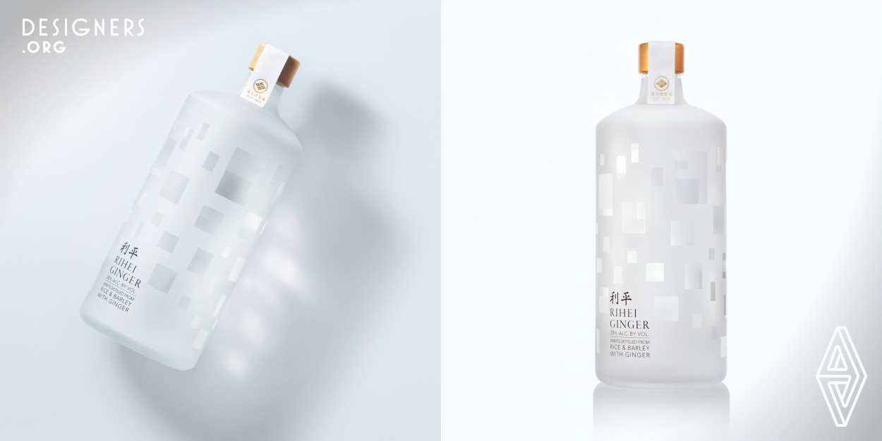 Under the concept of Japanese traditional aesthetic sense, “Wabi-Sabi” , sophisticated clear bottle was cut out its elements to the utmost limit. When it’s lighted up, it has more stylish atmosphere and you can enjoy both taste and sight at the same time.This custom designed bottle is beautiful on any retail shelf or backlit in an on-premise bar. 