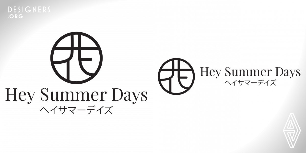 Harnessing the idea of Flower in the chinese language, the entire logo is designed in an emblem that is clean and minimalist. And to replicate the idea of being attentive to every detail that is delivered to customers, whether it's buying flowers or flower pots, even the service rendered, in the Japanese culture of being friendly and knowledgeable, the Japanese translation of Hey Summer Logo is introduced. It gives the entire design more trust and a sense of secureness and friendly culture.