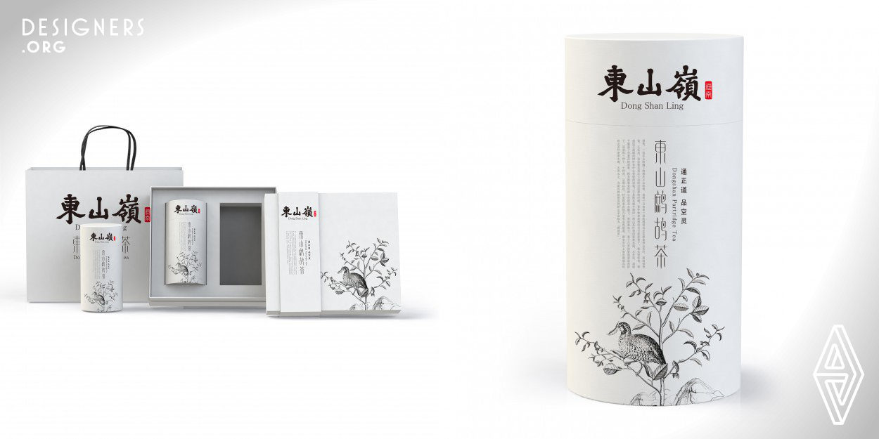 The high-end packaging originated from an obstruct conception of Buddhism as the Chinese word “Kon”. Buddhist pursues ethereality and integrity. The packaging consisted of three parts. The connection between tea leaves and hands of Buddha express the pattern, which is look like a combination of leaves and a hand. After baked, the tea leaves of Zhe Gu tea turn into ball, which is like the shape of Buddha beads. By spelling out the landscape paintings with tea balls, it expresses the Buddhist mood –see the mountain as not mountain, see the water as not water . 